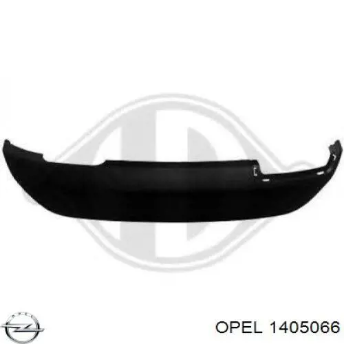 Шина бампера переднего FPS FP5216940 цена, от 89.18 USD