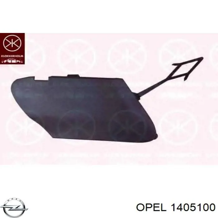 Заглушка буксировочного крюка 55B1079 Polcar