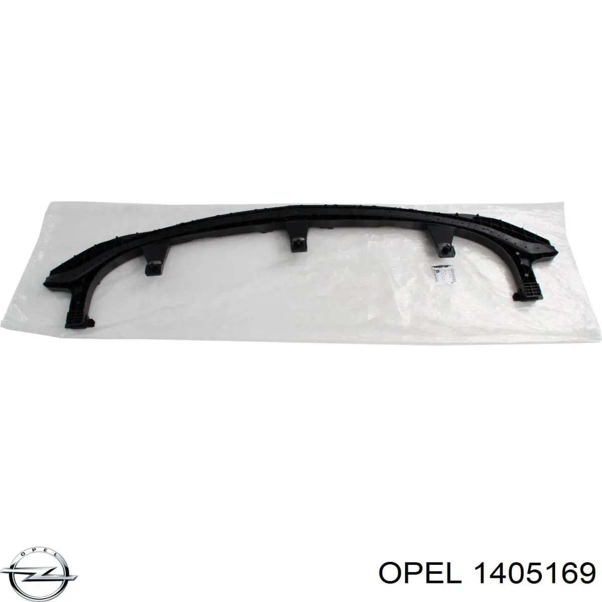 Балка бампера заднего FPS FP5223940 цена, от 70.69 USD