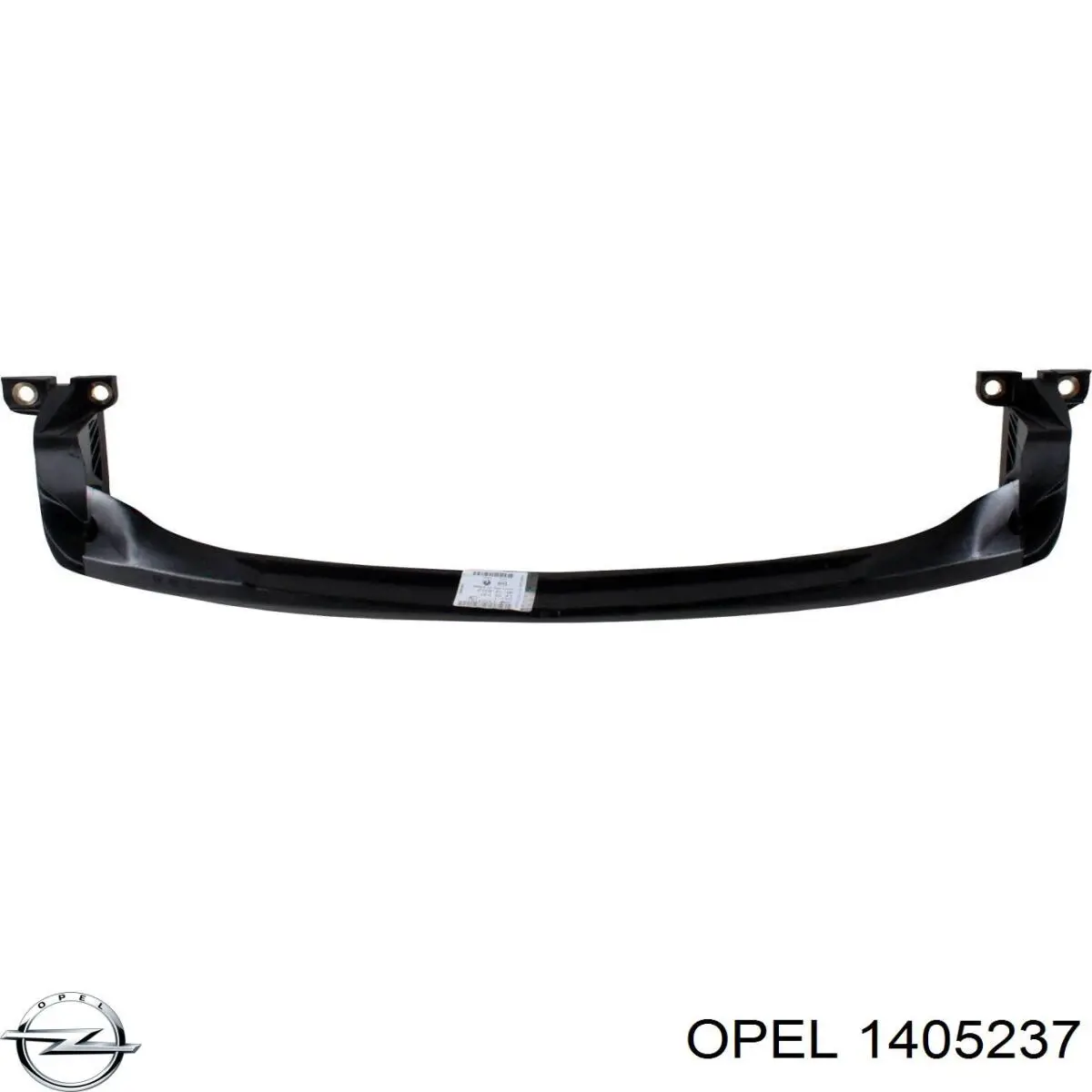 1405237 Opel Балка бампера переднего