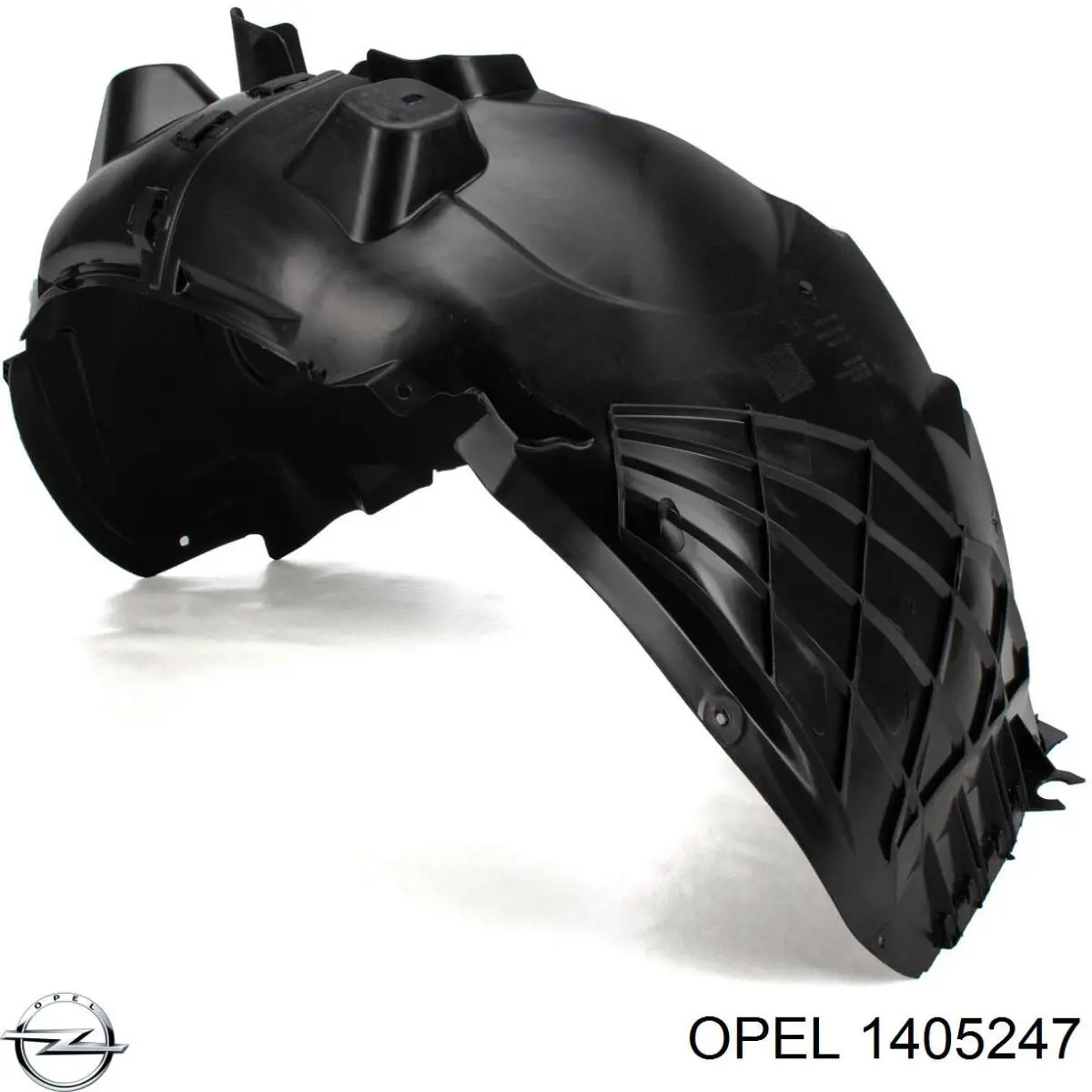 Шина бампера переднего Opel 1405247 цена, от 72.88 USD