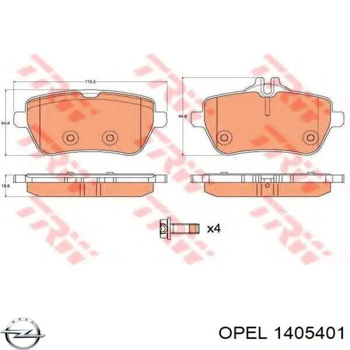 1405401 Opel заглушка бампера буксировочного крюка передняя