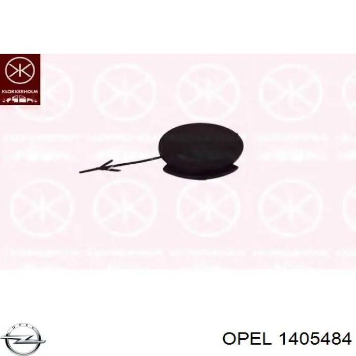 1405484 Opel заглушка бампера буксировочного крюка передняя