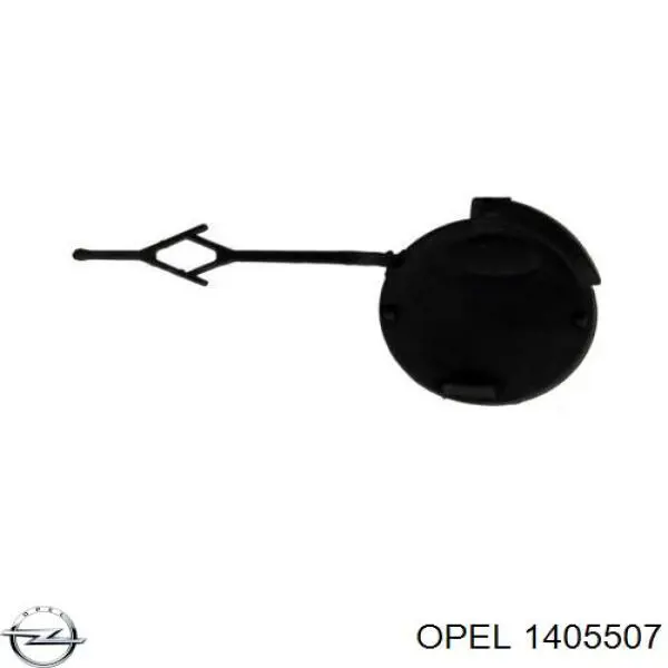 1405507 Opel заглушка бампера буксировочного крюка передняя