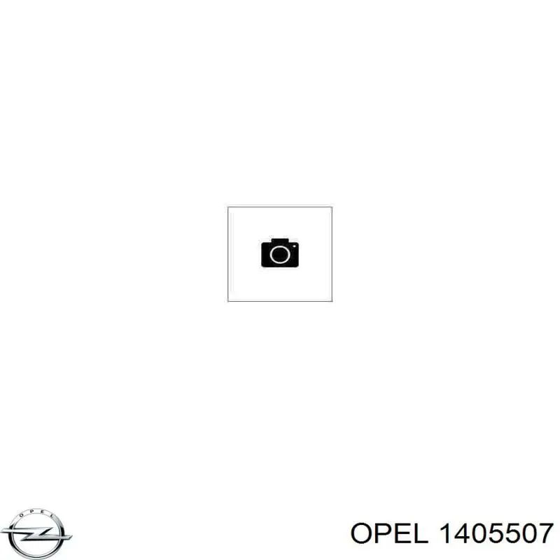 Заглушка буксировочного крюка в передний бампер Opel 1405507 цена, от 10.35 USD