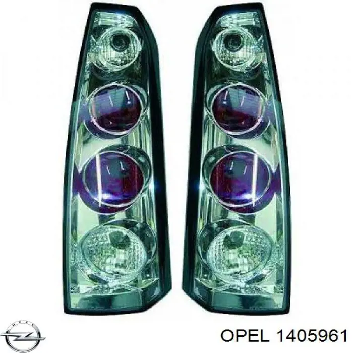 Балка бампера заднего Opel 1405961 цена, от 113.38 USD