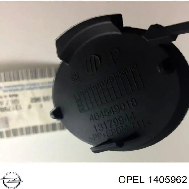 1405962 Opel заглушка бампера буксировочного крюка передняя