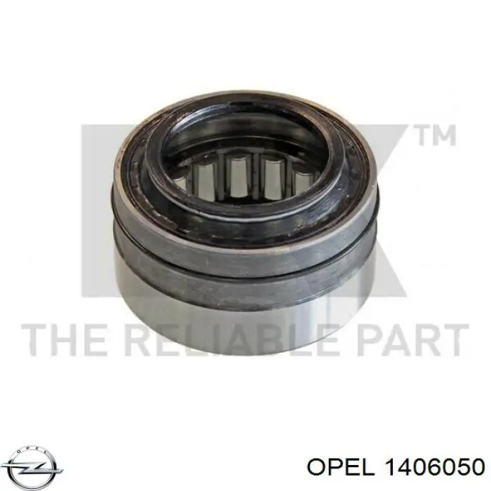 Кронштейн бампера переднего центральный Opel 1406050 цена, от 22.32 USD