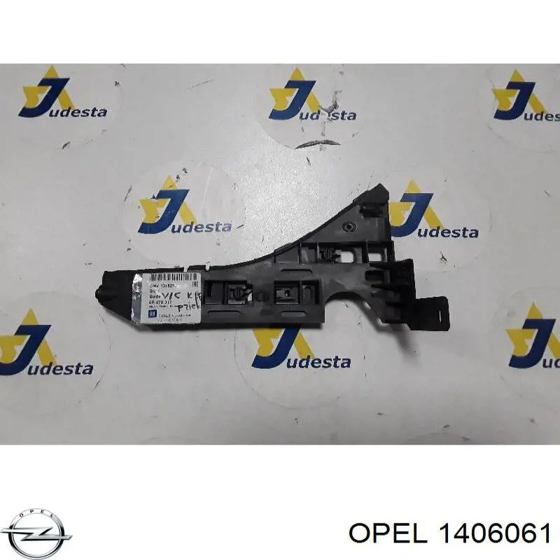 1406061 Opel кронштейн бампера переднего левый