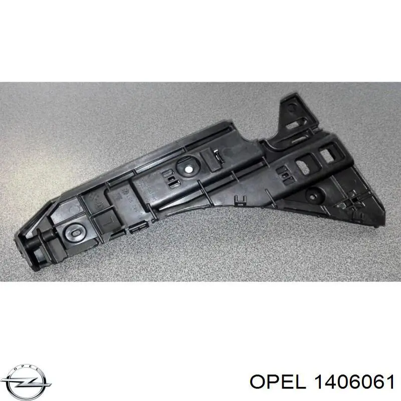Кронштейн крепления бампера переднего левый Opel 1406061 цена, от 19.78 USD