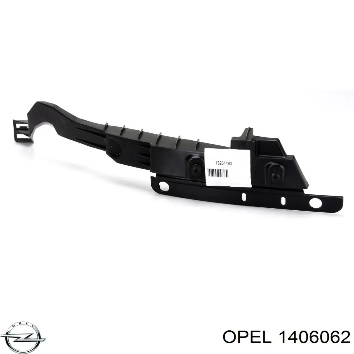 Абсорбер переднего бампера 13264408 Opel