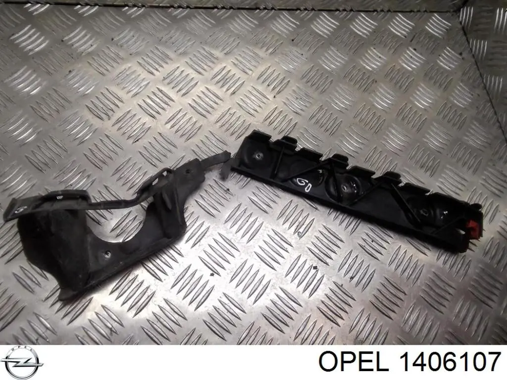 1406107 Opel кронштейн бампера заднего центральный