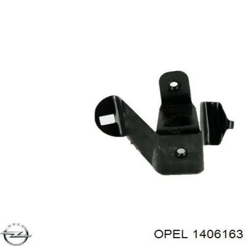 Кронштейн усилителя переднего бампера Opel 1406163 цена, от 11.98 USD