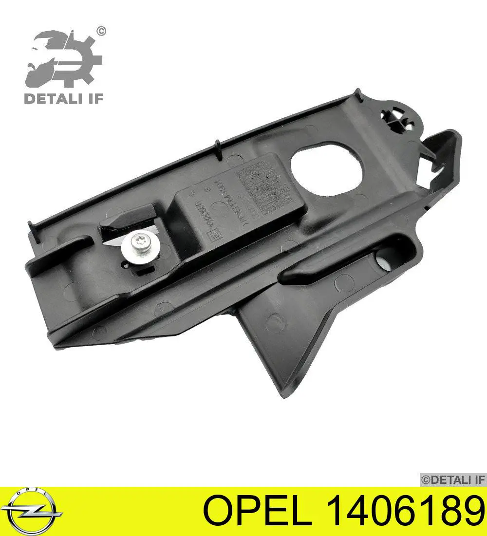 Направляющая переднего бампера левая Opel 1406189 цена, от 11.44 USD