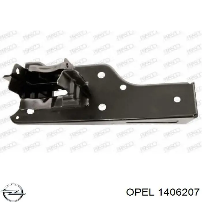 Кронштейн крепления бампера переднего левый Opel 1406207 цена, от 7.20 USD