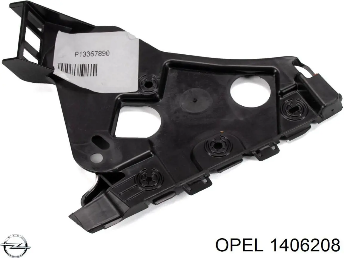 Кронштейн бампера переднего правый 1406208 Opel