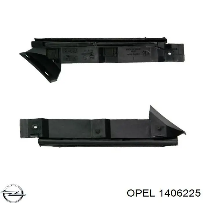  Opel 1406225 цена, от 10.51 USD