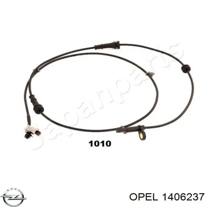  Opel 13317877 цена, от 2.17 USD