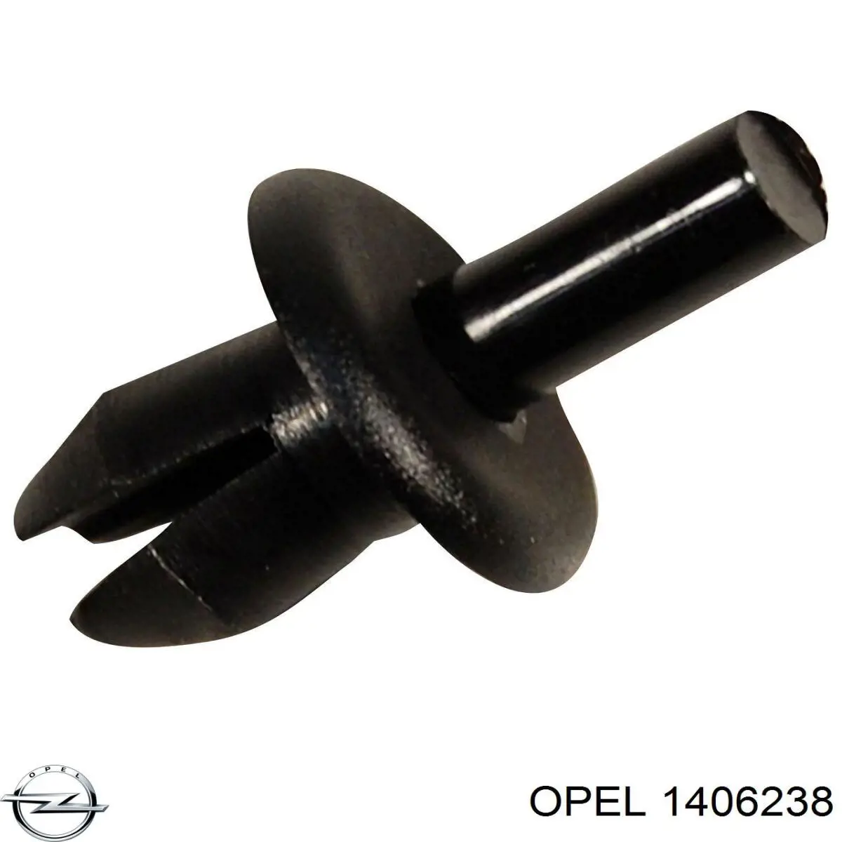 Кронштейн бампера переднего левый 1406238 Opel