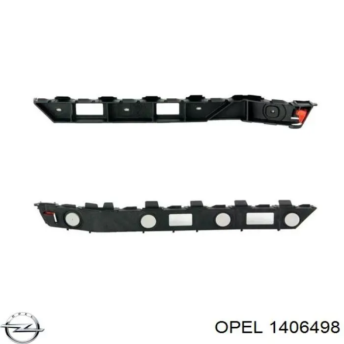 Кронштейн бампера переднего левый 1406498 Opel