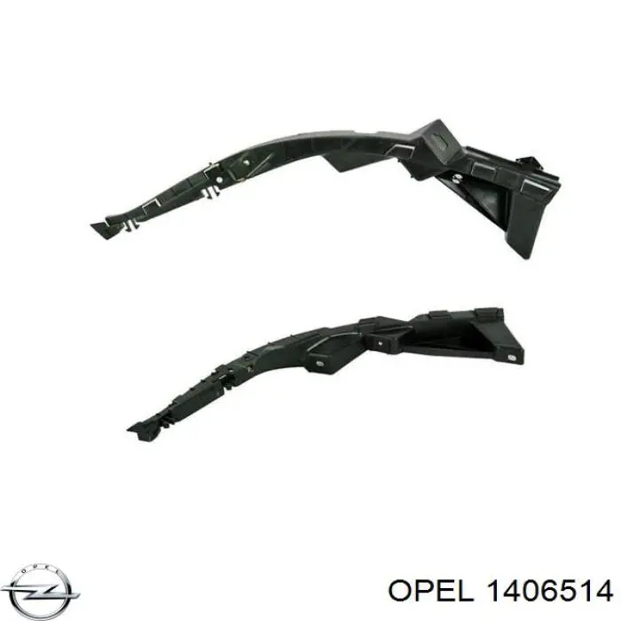 1406514 Opel Направляющая переднего бампера правая
