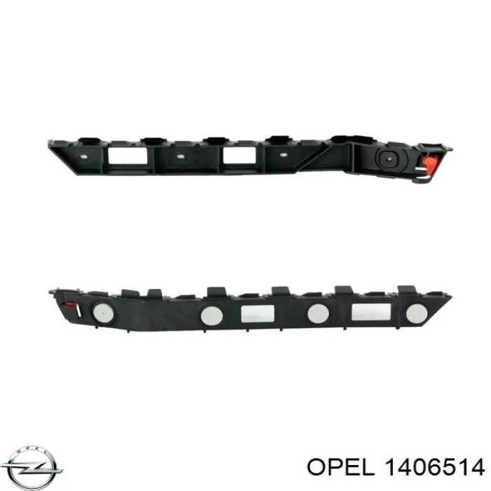 Направляющая переднего бампера правая Opel 1406514 цена, от 624.31 USD