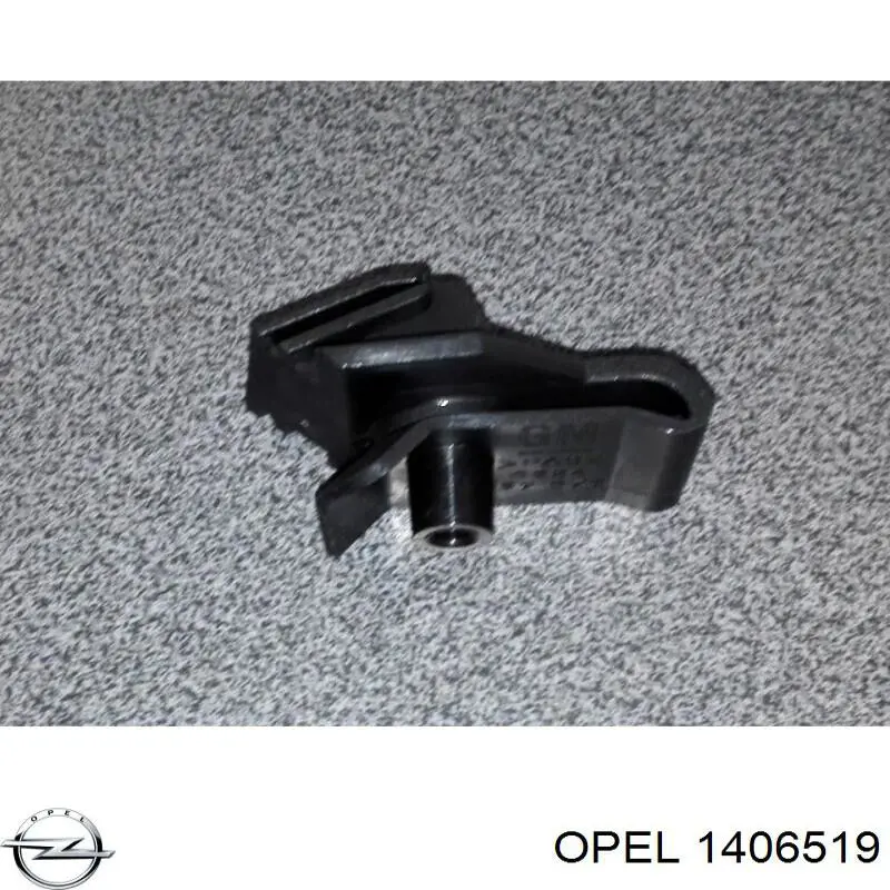 1406519 Opel кронштейн бампера переднего левый