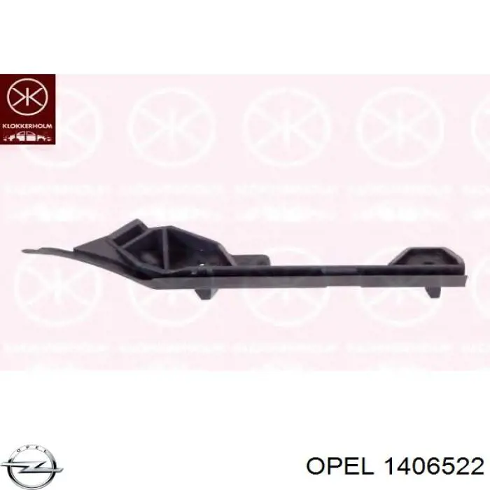 FP5051932 FPS Направляющая переднего бампера правая