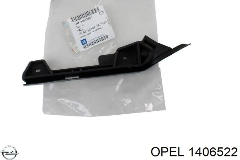 1406522 Opel направляющая переднего бампера правая