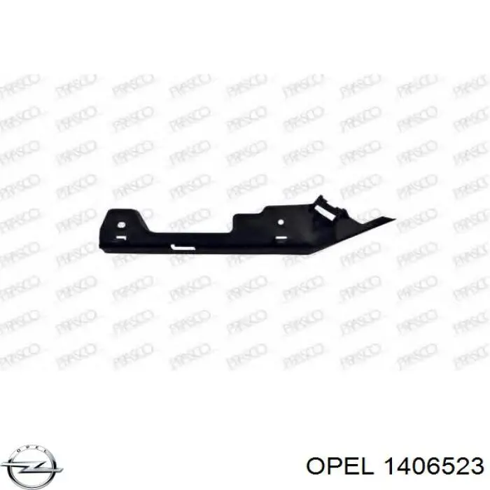 Направляющая переднего бампера левая Opel 1406523 цена, от 9.88 USD