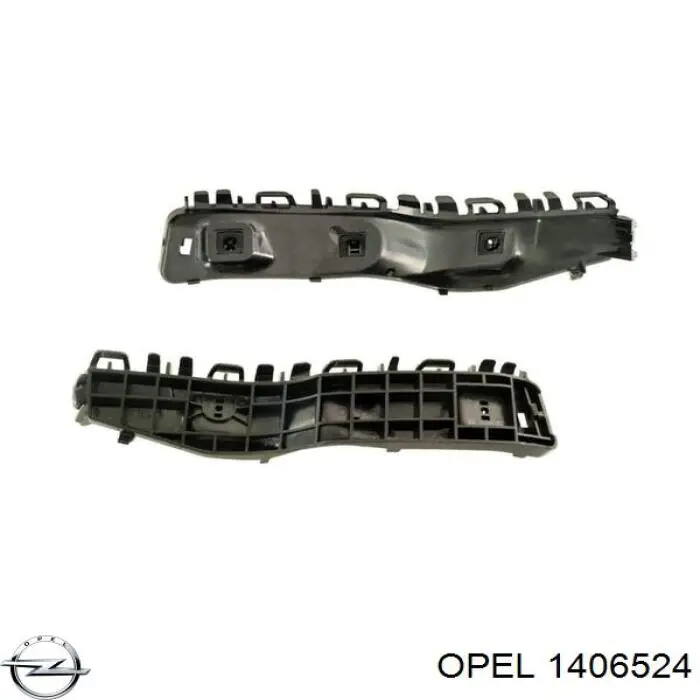 Направляющая заднего бампера правая Opel 1406524 цена, от 3.80 USD