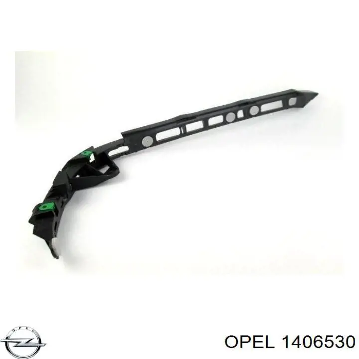 1406530 Opel направляющая заднего бампера правая