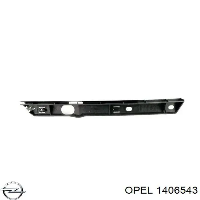 1406543 Opel направляющая переднего бампера левая