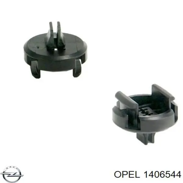 Направляющая переднего бампера правая General Motors 93393090 цена, от 53.61 USD