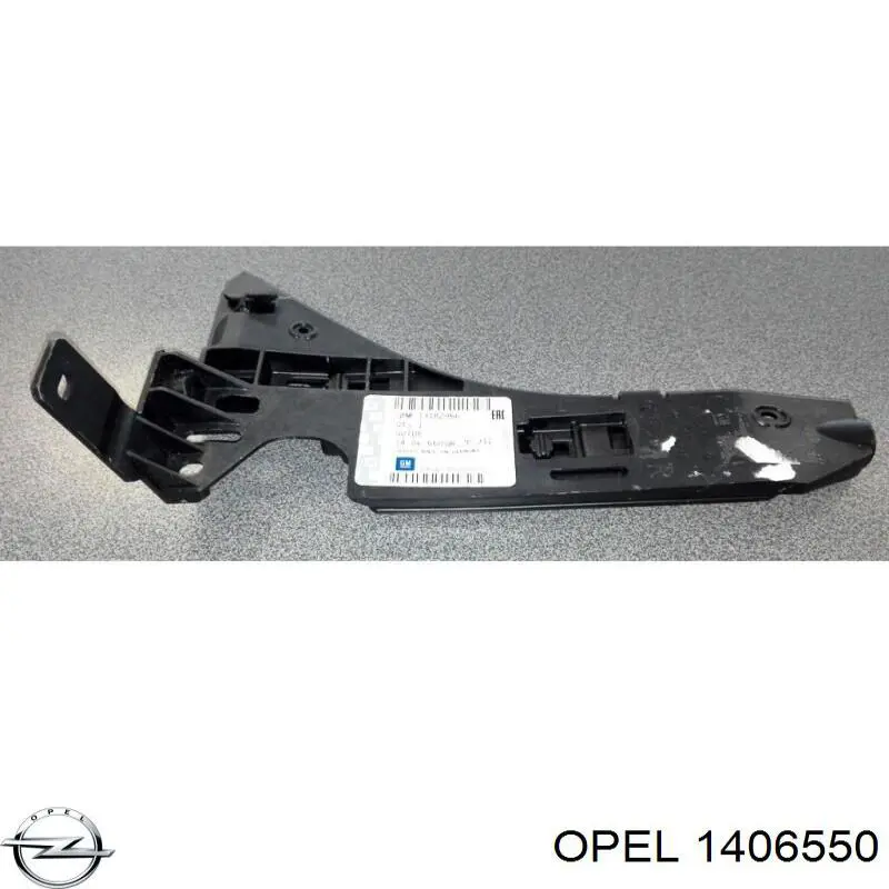 1406550 Opel кронштейн бампера переднего правый