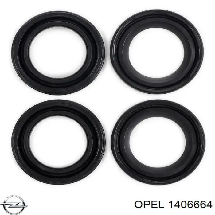 Купить 1406664 Opel Кронштейн бампера переднего правый