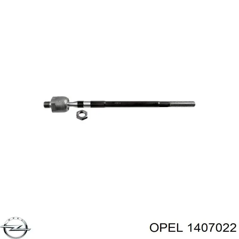 1407022 Opel абсорбер (наполнитель бампера переднего)