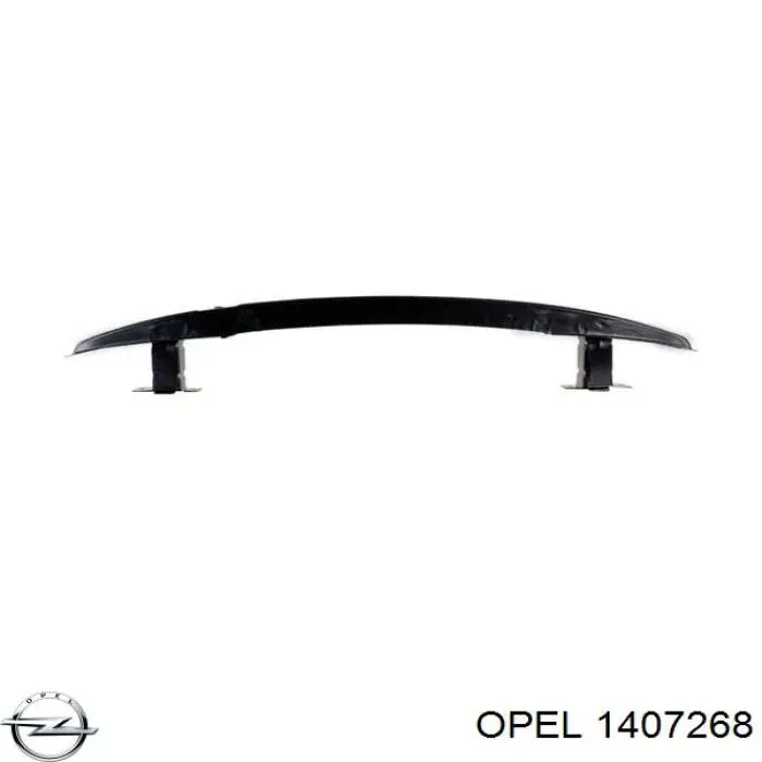 Энергопоглотитель переднего бампера General Motors 13204069 цена, от 11.29 USD