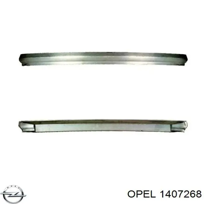 Абсорбер переднего бампера 13204069 General Motors