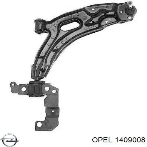 Молдинг бампера заднего левый Opel 1409008 цена, от 40.14 USD