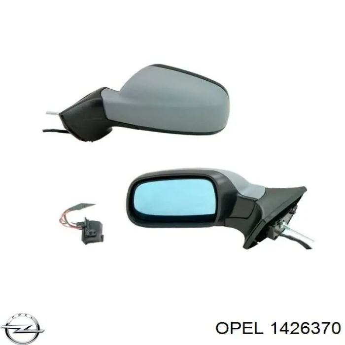Наружное зеркало правое Tempest 0380425406 цена, от 31.76 USD