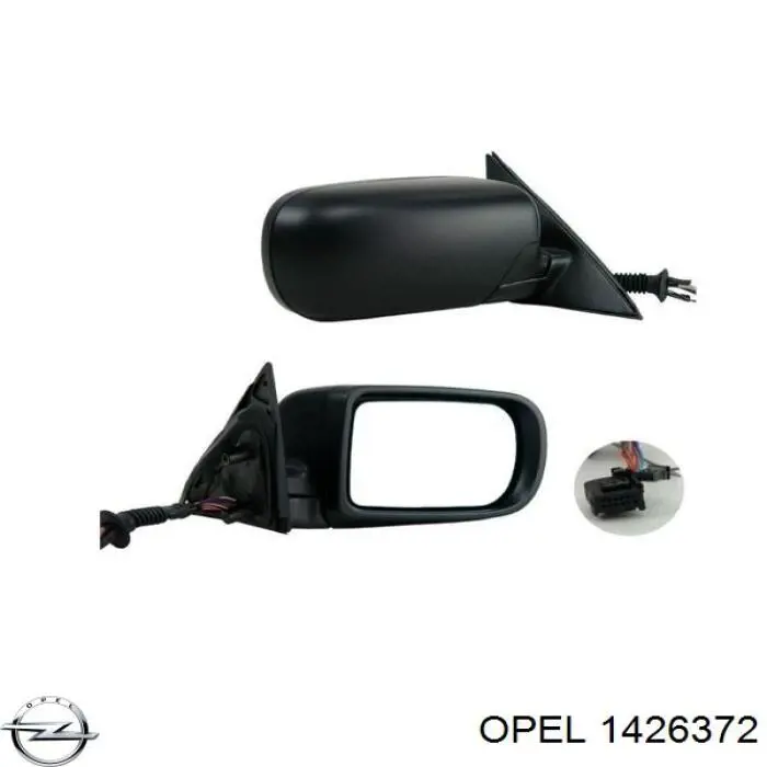 Купить 1426372 Opel Боковое зеркало заднего вида правое