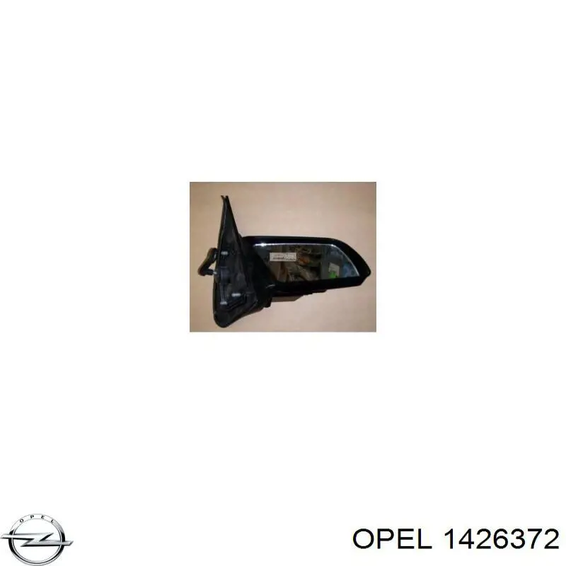 1426372 Opel Зеркало заднего вида правое