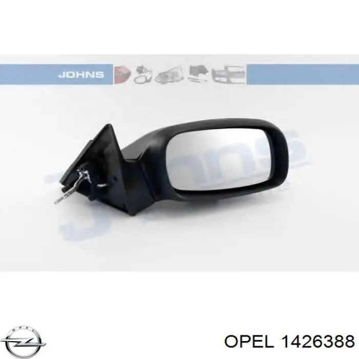 1426388 Opel зеркало заднего вида правое