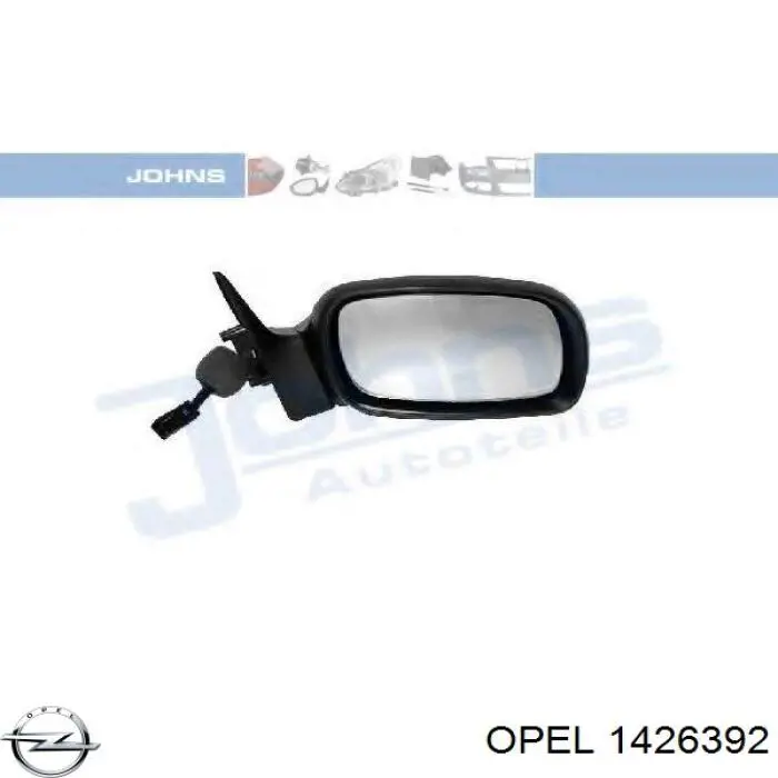 Наружное зеркало правое Polcar 5507524M цена, от 26.43 USD