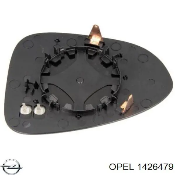 Стекло зеркала заднего вида, правого Opel 1426479 цена, от 10.44 USD