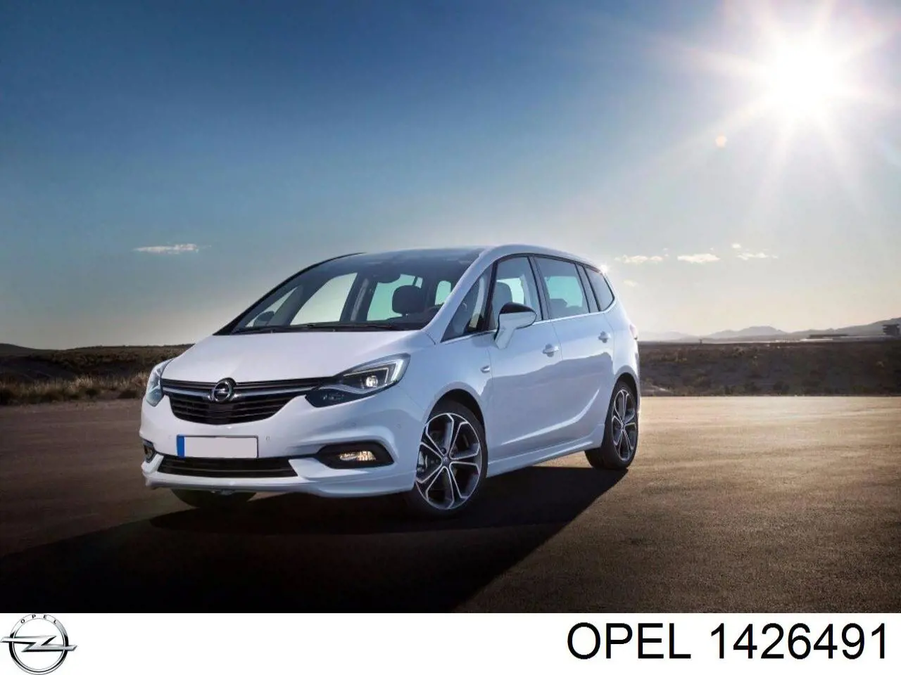 Наружное зеркало правое Opel 1426491 цена, от 216.25 USD