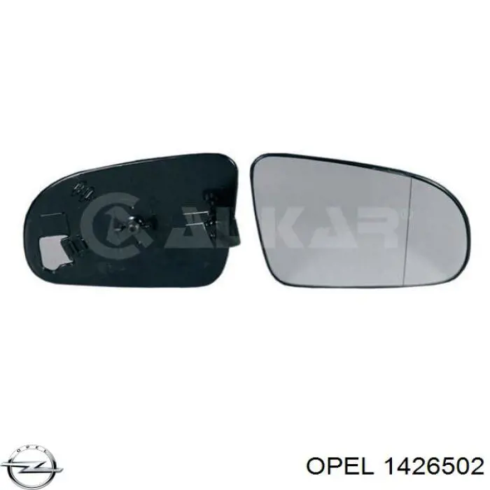 Стекло зеркала заднего вида, правого Opel 90484004 цена, от 14.65 USD