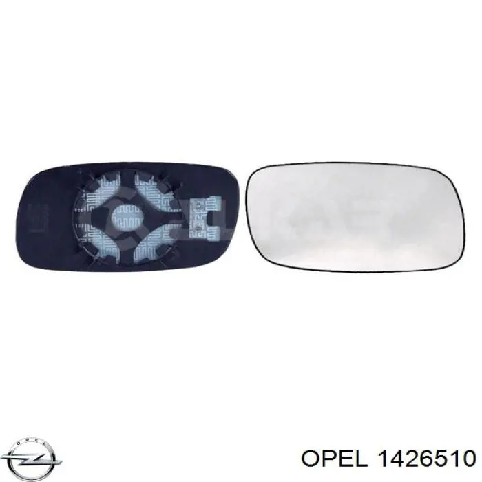 Стекло зеркала заднего вида, правого Opel 1426510 цена, от 10.33 USD