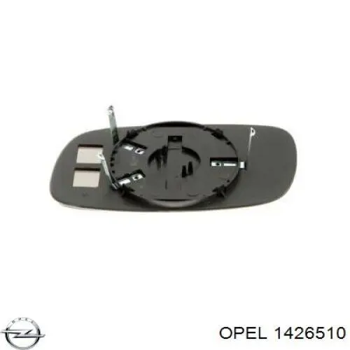 Купить 1426510 Opel Стекло правого зеркала заднего вида